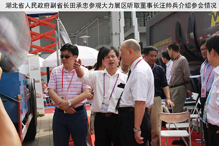 �V����(hu��)���g���I(l��ng)��(d��o)�P(gu��n)��