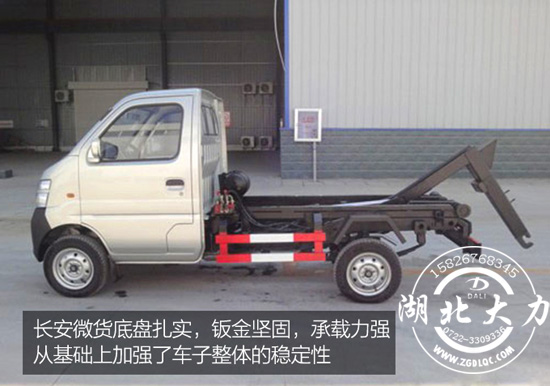 �L(zh��ng)����������܇(ch��)�S��